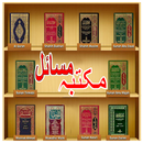 Maktaba Masail APK