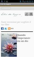 Libri da leggere screenshot 1