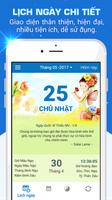 Vietnam calendar - Vietnamese lunar calendar پوسٹر