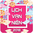 Lich Viet Am Duong ไอคอน