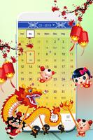Lich Viet Am Duong ภาพหน้าจอ 3
