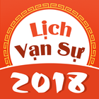 Lịch Vạn sự, Lich van su 2018 - Xem ngày tốt xấu アイコン