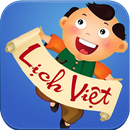 APK Lich Van Nien 2016 - Lich Viet