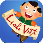 Lich Van Nien 2016 - Lich Viet icône
