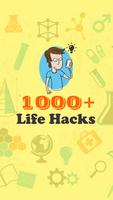 Life Hacks الملصق