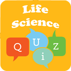 Life Science Quiz ícone