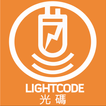 LightCode
