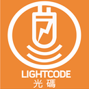 LightCode APK