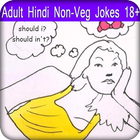 Adult Hindi Non-Veg Jokes 18+ иконка