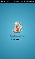 Tenaliram stories screenshot 2
