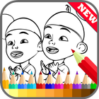 Learn to Drawing Upin for Ipin Fans アイコン
