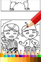 Learn to Drawing Upin for Ipin Fans スクリーンショット 1