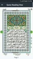 Irfa Quran 截图 3