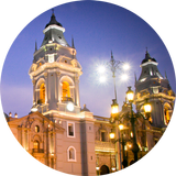 Lima - Wiki biểu tượng
