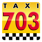 Такси 703-703 simgesi