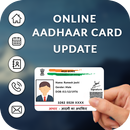 Aadhar Card APK