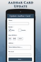 Aadhar Card تصوير الشاشة 2