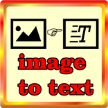True Image to Text Fast Scan