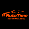 AutoTime - АвтоТайм Бердск APK