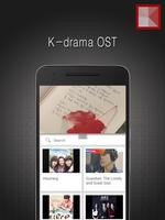 K-drama OST 海報