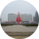 Linyi - Wiki APK