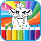 coloring book game for the lion (color the lion) иконка