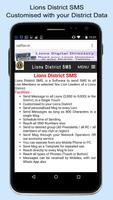 Lions District SMS 截图 1