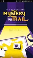 Poster Mystery Trail (미스테리 트레일)