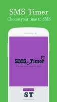 SMS Timer स्क्रीनशॉट 2