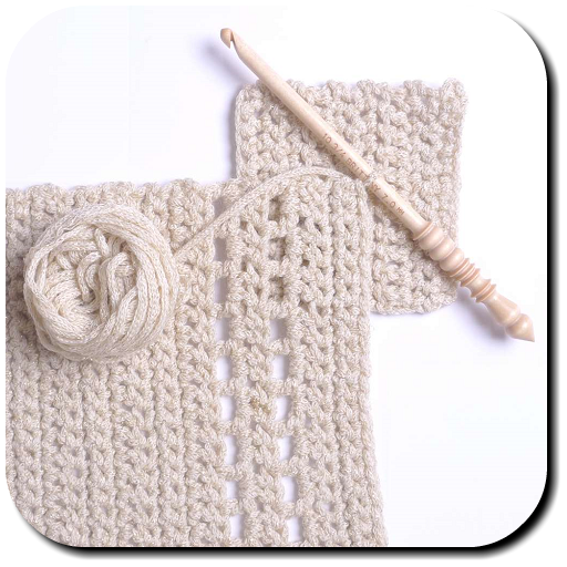 Easy Knitting Patterns