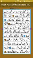 surah yasen 海報