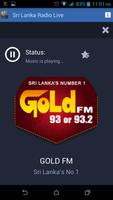 Sri Lanka Radio Live capture d'écran 1