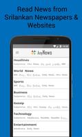 AnyNews : Sri Lanka News 截图 1