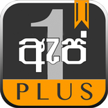 App Eka Social Network