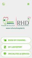 Ruhunu Hospital plakat