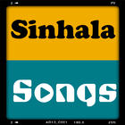 ikon ListenNow - Sinhala Songs