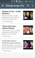 ListenNow - Sinhala Songs screenshot 1