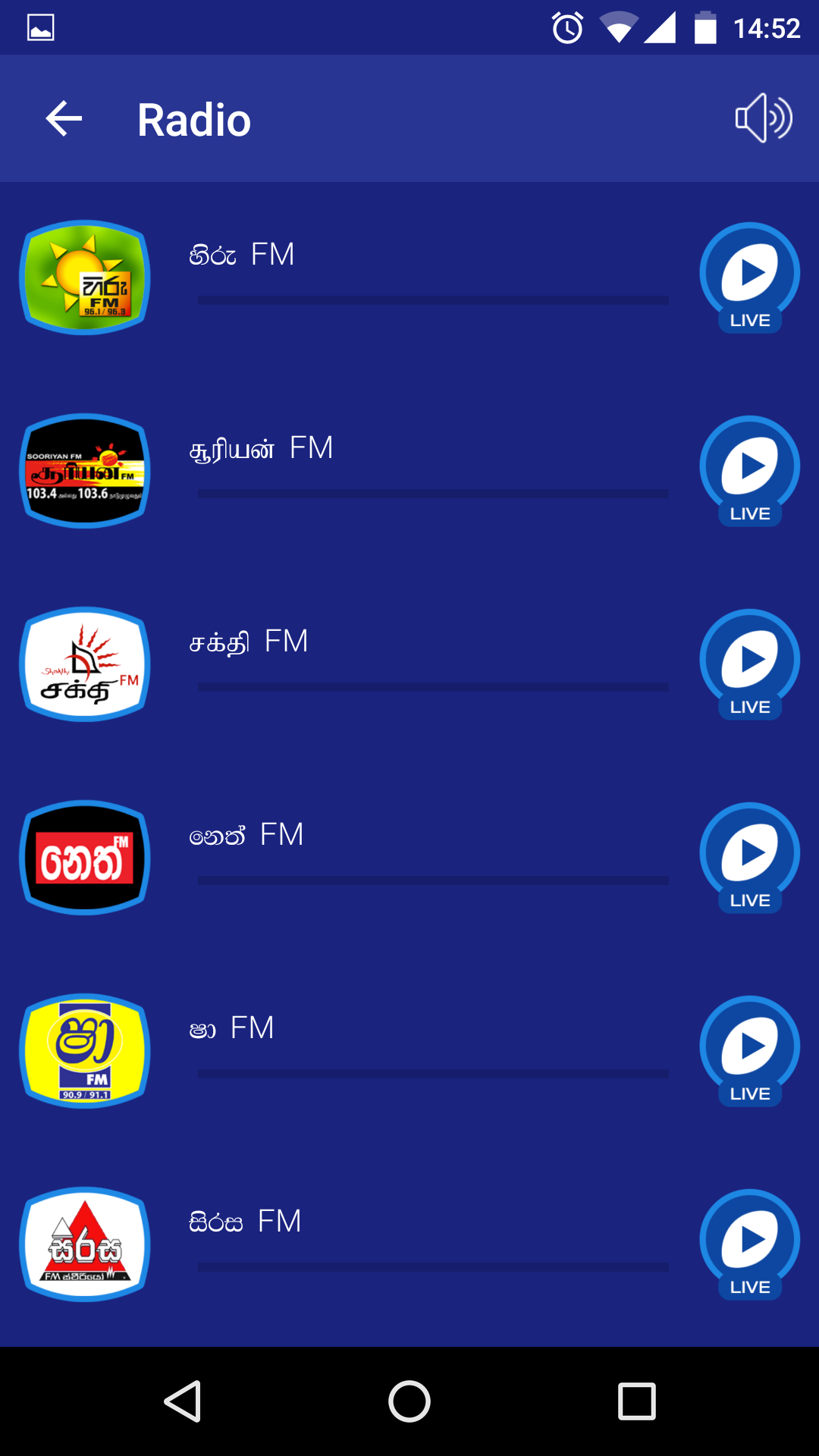 MobiTV Sri Lanka TV Player APK 3.0.16 for Android Download MobiTV