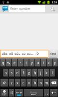 Hasun - Sinhala SMS Messaging Screenshot 2