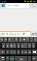 Hasun - Sinhala SMS Messaging ภาพหน้าจอ 2