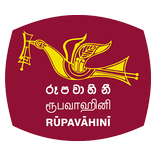 Rupavahini - Sri Lanka