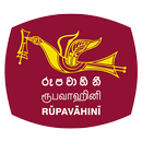 APK Rupavahini - Sri Lanka
