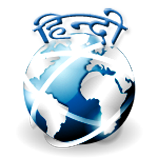 SETT Hindi Marathi browser