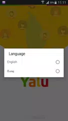 Yalu Chat - IM for Sri Lanka APK Herunterladen