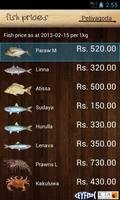 Sri Lanka Fish Prices capture d'écran 1