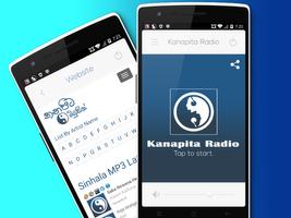 Kanapita Radio capture d'écran 2