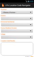 LIFe - Location Code Navigator الملصق