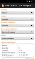 LIFe - Location Code Navigator تصوير الشاشة 2