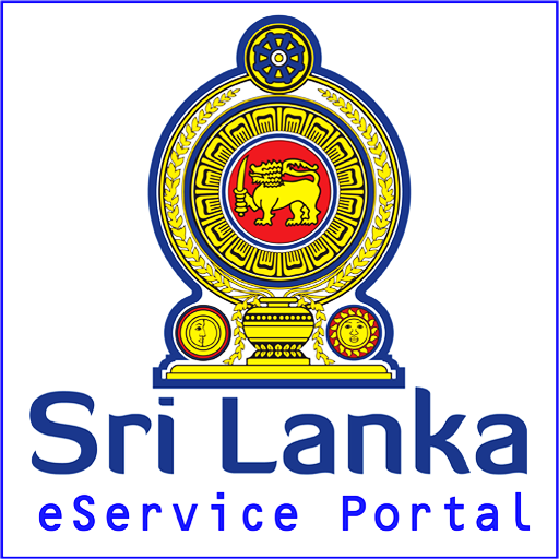 Sri Lanka e-Service Portal