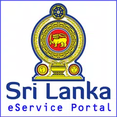 Sri Lanka e-Service Portal